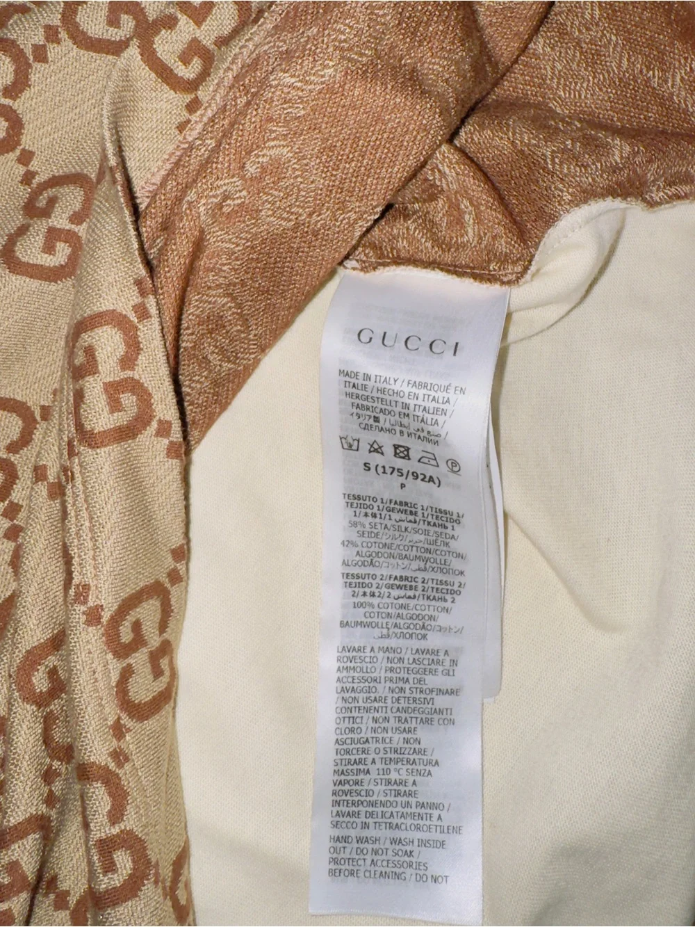 Gucci Beige and Brown GG Logo Polo Shirt